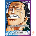 Kaido