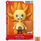 Sunny-Kun