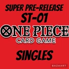 Super Pre-Release Starter Deck