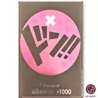 Sealed Event Pack Vol.