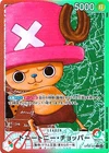 Tony Tony.Chopper