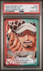 Trafalgar Law