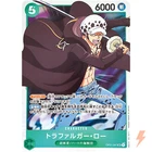 Trafalgar Law