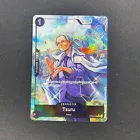 Tsuru
