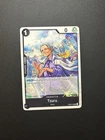 Tsuru
