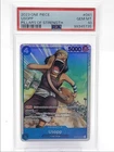Usopp