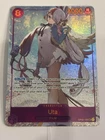 Uta