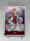 Uta