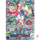 Uso-Hachi