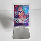Vinsmoke Reiju