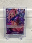 Vinsmoke Reiju