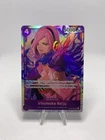 Vinsmoke Reiju