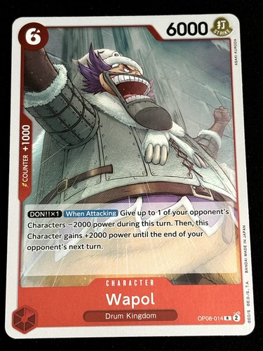 Wapol
