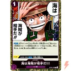 Whitebeard Pirates