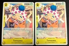 Double Pack