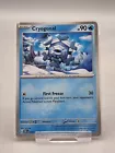 Cryogonal