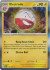 Electrode