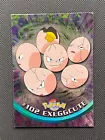 Exeggcute