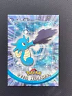 Horsea