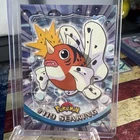 Seaking