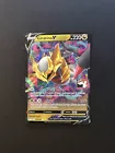 Giratina V