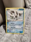 Glalie