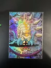 Omastar