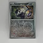 Varoom