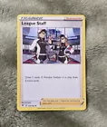 League Staff