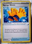Spongy Gloves