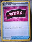 Team Yell Towel