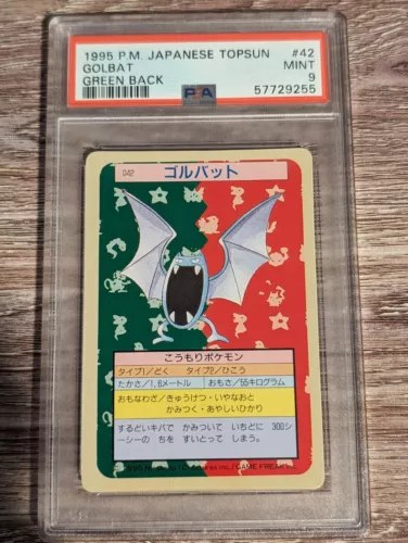 Golbat