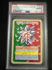 Starmie