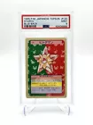 Staryu