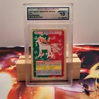 Rapidash