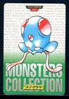 Tentacool