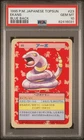 Ekans