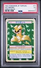 Victreebel