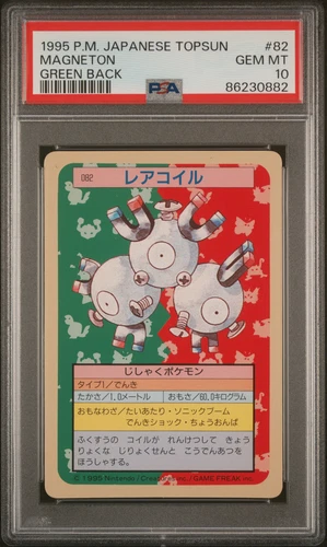 Magneton