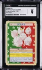 Exeggcute