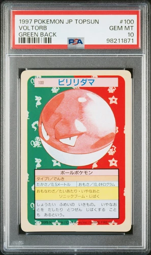 Voltorb