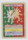Jolteon