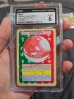 Voltorb