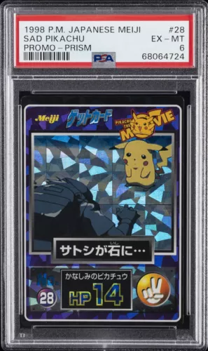 Sad Pikachu