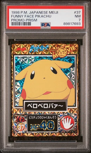 Funny Face Pikachu