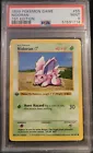 Nidoran