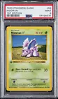 Nidoran
