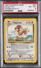 Pidgeotto