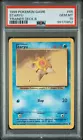 Staryu