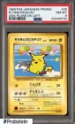 Flying Pikachu